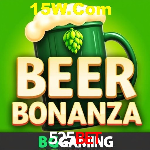 Desvendando o Mundo dos Jogos Virtuais na 525Bet