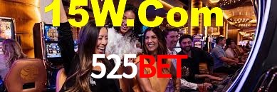 Ofertas Imperdíveis na 525Bet: Promoções e Bônus Que Valem a Pena