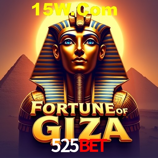 Apostas Esportivas na 525Bet: Um Guia Completo
