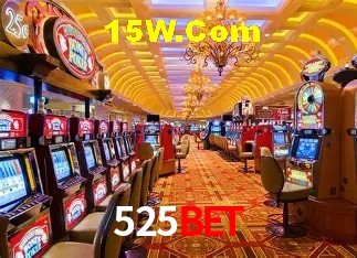 Segurança 2FA 525Bet